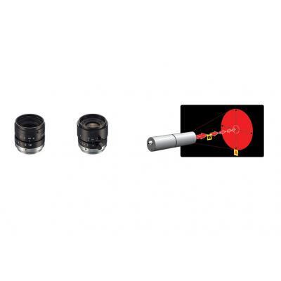 Světla Smart Vision Lights Strukturované světlo SXP30